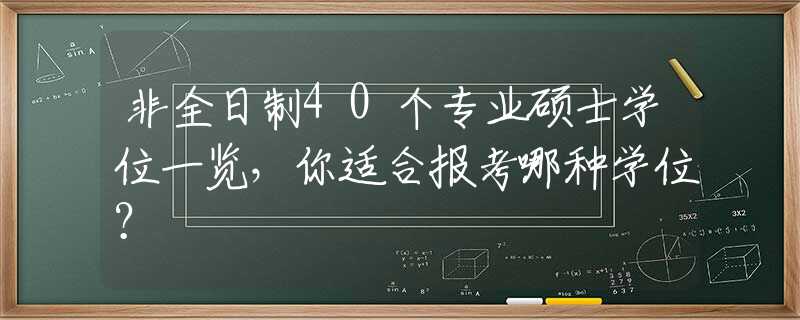 全方位专业SEO外包，打造优化方案助力企业在线成长 (全方位专业售后保障)