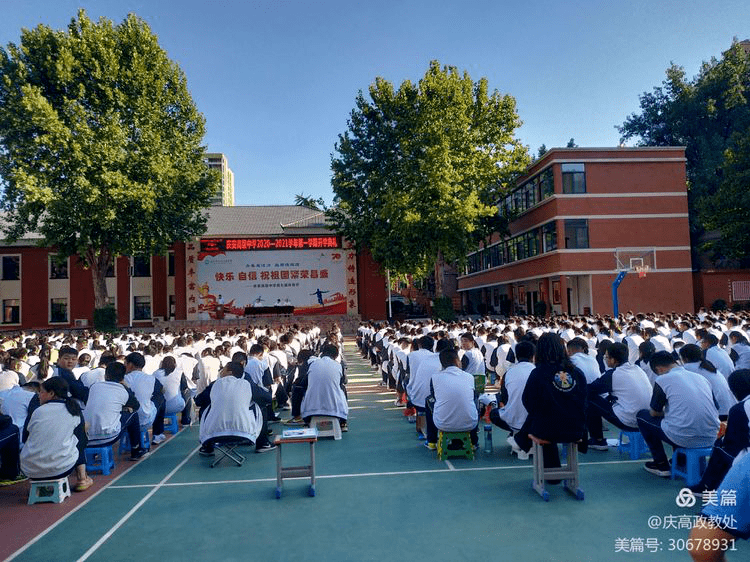 高中职业生涯规划教案_职业高中_高中职业学校学汽修