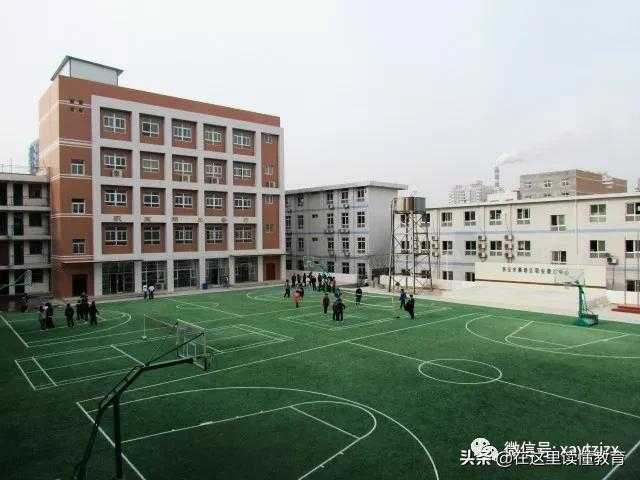 选择西安市雁塔区职业高级中学，出彩人生