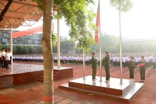 西安市第八十九中学教育集团举行新学年第一学期开学典礼